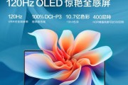 惠普台式电脑性价比高的型号有哪些？如何选择合适的惠普台式电脑？