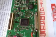 Skyworth电视黑屏了怎么办？快速解决方法是什么？