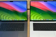 苹果笔记本macbook无法开机怎么办？如何解决？