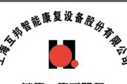 锂电池盒指示灯不亮原因是什么？视频教学如何解决？
