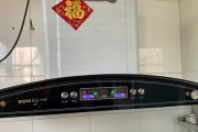油烟机玻璃怎么清洗？清洗油烟机玻璃有哪些方法？