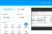 电脑录视频怎么录？有哪些简单易用的软件推荐？