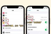 手机如何开启专业模式拍月亮？设置步骤是什么？