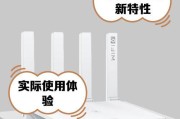 华为国标路由器的性能如何？