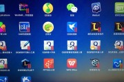电脑桌面图标太大怎么缩小？步骤是什么？