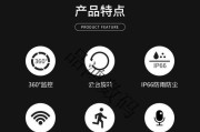 360移动wifi如何设置？遇到连接问题怎么办？