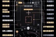 泛沃电脑配置怎么样啊？如何评估电脑性能？