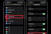 电脑快连功能关闭声音的方法是什么？