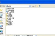 从CDR到JPG（一键转换）
