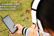 户外音箱连接耳返方法？如何确保音质传输？