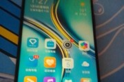 荣耀x30手机怎么样？性能评测和用户反馈解析