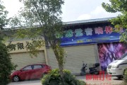 柳州哪里有卖小音响的店铺？如何找到？