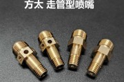 如何正确清洗燃气灶喷嘴（简单易行的清洗方法帮你解决燃气灶堵塞问题）