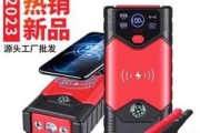 车用移动电源选购标准是什么？