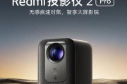 目前市场上最好的投影仪品牌有哪些？