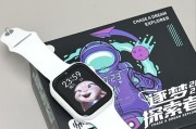 上方智能手表如何开机和使用？操作流程是什么？