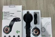 90瓦充电器对应的毫安数是多少？如何计算充电器的毫安数？
