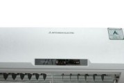 三菱中央空调34故障现象分析与解决方法（了解中央空调故障代码34的意义与解决方案）