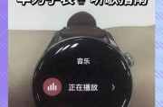 运动智能手表不插卡怎么连手机？如何实现手表与手机的连接？