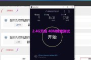 中兴路由器安装openwrt教程？