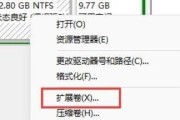 如何一键恢复C盘初始状态（简单操作帮您轻松解决问题）