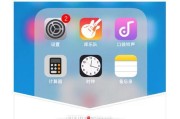 投影仪小米大眼如何进行设置？设置后有哪些功能？