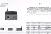 投影仪更换投影灯提示如何消除？