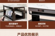 长虹电视如何在抖音上播放下一个视频？操作步骤是什么？