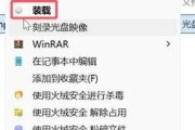 快启动U盘安装教程是什么？小白如何轻松搞定系统重装？