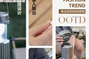 电风扇改太阳能风扇的效果如何？