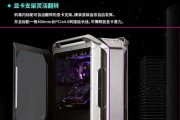 酷冷至尊机箱怎么样？性能特点及用户常见问题解答？