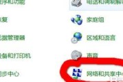 笔记本电脑合机操作步骤是什么？