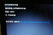 网络名不再可用，如何解决？（应对网络名无法使用的困扰，从头到尾解决问题）