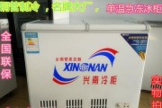 冰柜蝴蝶门怎么修复？冰柜蝴蝶门修复方法有哪些？