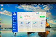 笔记本独立内存盒子设置步骤？常见问题如何解决？