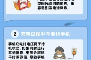 徐言移动电源在知乎上的评价如何？使用体验如何？