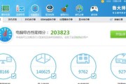 i54670k相当于现在什么水平？性能对比分析结果如何？