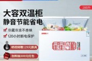 星星冰柜出现故障怎么办？星星冰柜常见故障有哪些？