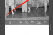 音响监控摄像头一体如何连接手机？操作步骤是什么？