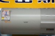 大风引发的热水器风压故障及应对措施（风压故障原因解析与维修建议）