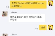 善堂电脑配置参数解读方法是什么？