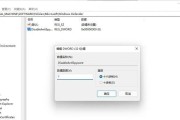 Win10自带杀毒软件如何关闭？关闭步骤是什么？