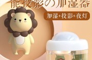 解决桌面投影仪无声音问题的有效方法（如何调整桌面投影仪的音频设置）