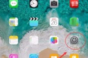 iPad平板怎样传输文件到电脑？有哪些方法？