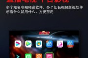 手柄连接家庭电视机的步骤是什么？连接过程中可能遇到哪些问题？