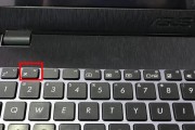 电脑屏幕扩展后如何使用快捷键关机重启？