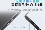 11代与12代酷睿i5对比？性能差异在哪里？