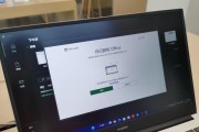 联想笔记本office换电脑还能用吗？如何进行激活？