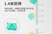 吉马仕充电器拆开的方法是什么？