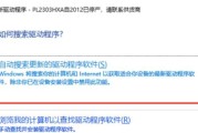 服务器装载模组程序的正确步骤是什么？